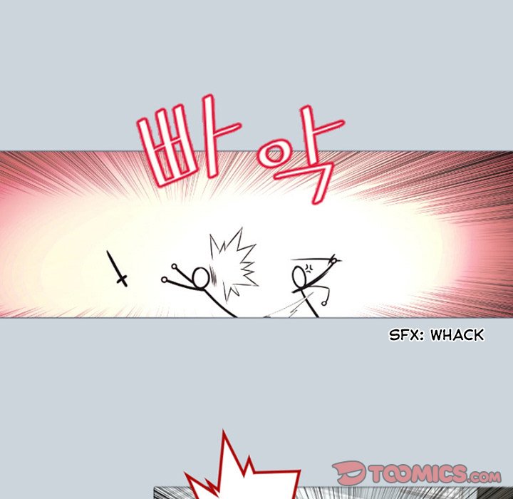Anz - Chapter 82 Page 14