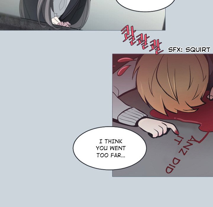 Anz - Chapter 82 Page 16