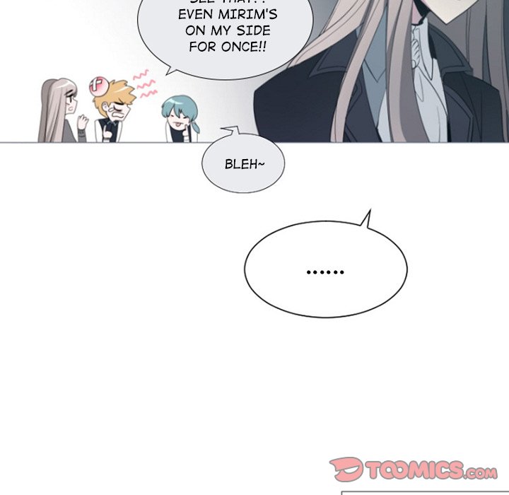 Anz - Chapter 82 Page 18