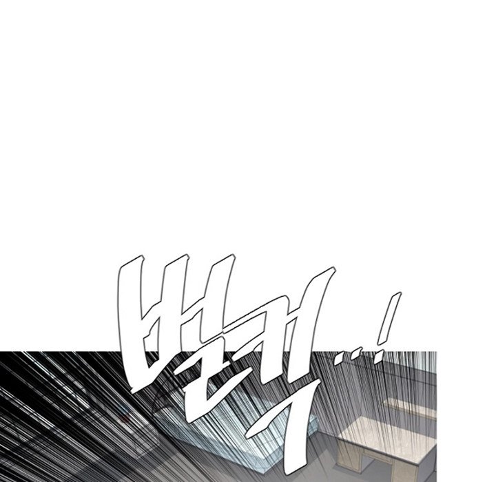 Anz - Chapter 82 Page 25