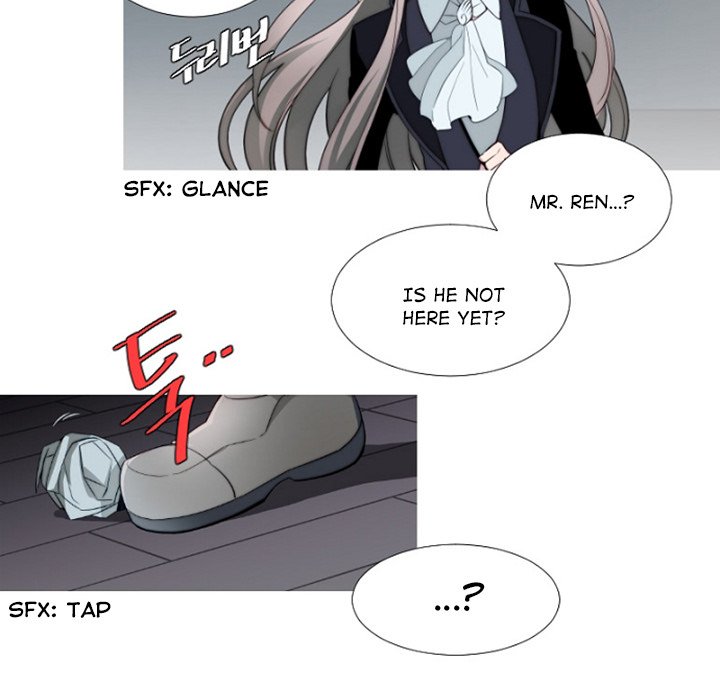 Anz - Chapter 82 Page 27