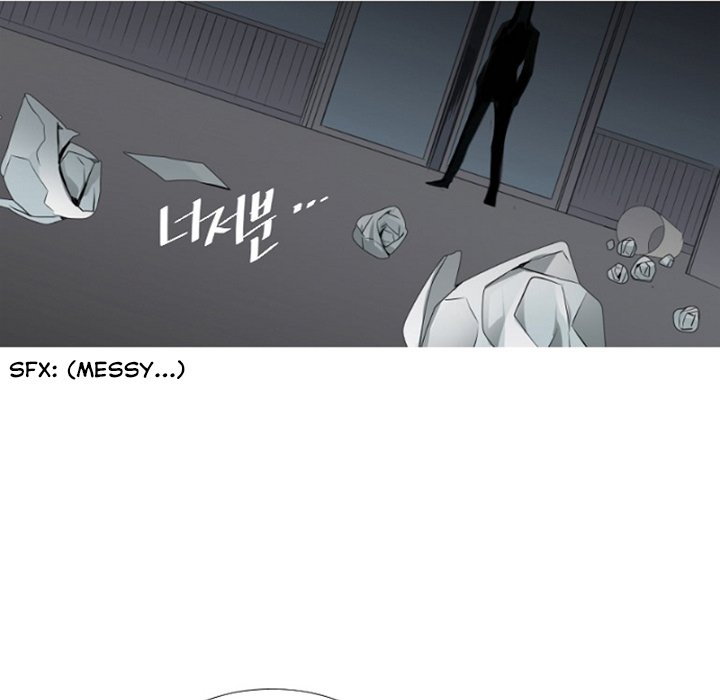 Anz - Chapter 82 Page 29
