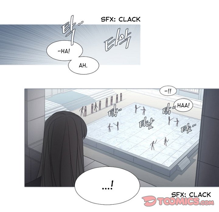 Anz - Chapter 82 Page 6