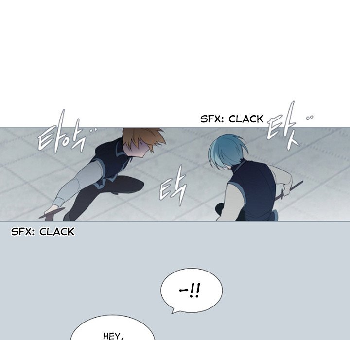 Anz - Chapter 82 Page 7