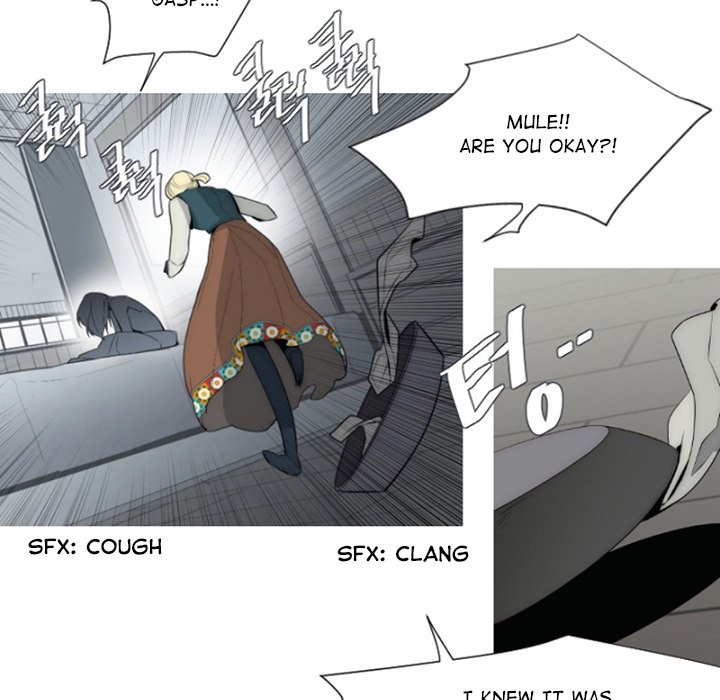 Anz - Chapter 82 Page 77