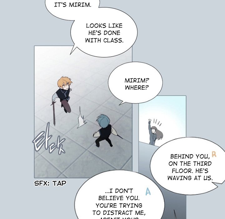 Anz - Chapter 82 Page 8
