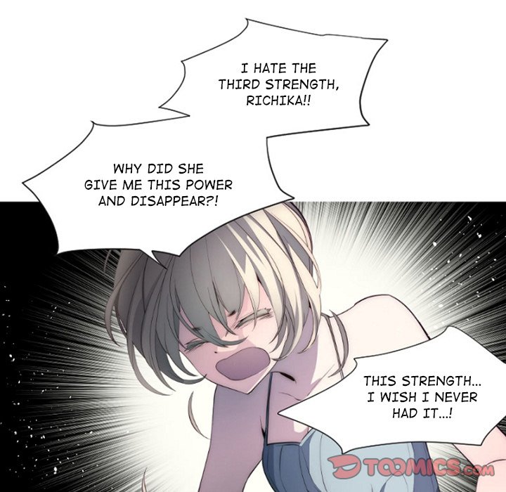 Anz - Chapter 82 Page 82