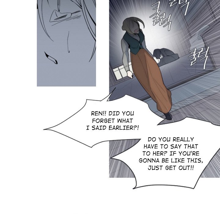 Anz - Chapter 82 Page 87