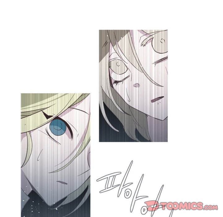 Anz - Chapter 82 Page 90