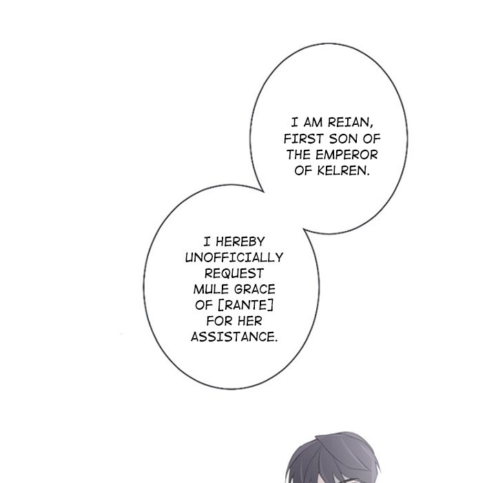 Anz - Chapter 82 Page 93