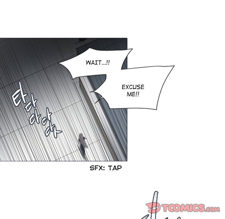 Anz - Chapter 83 Page 102