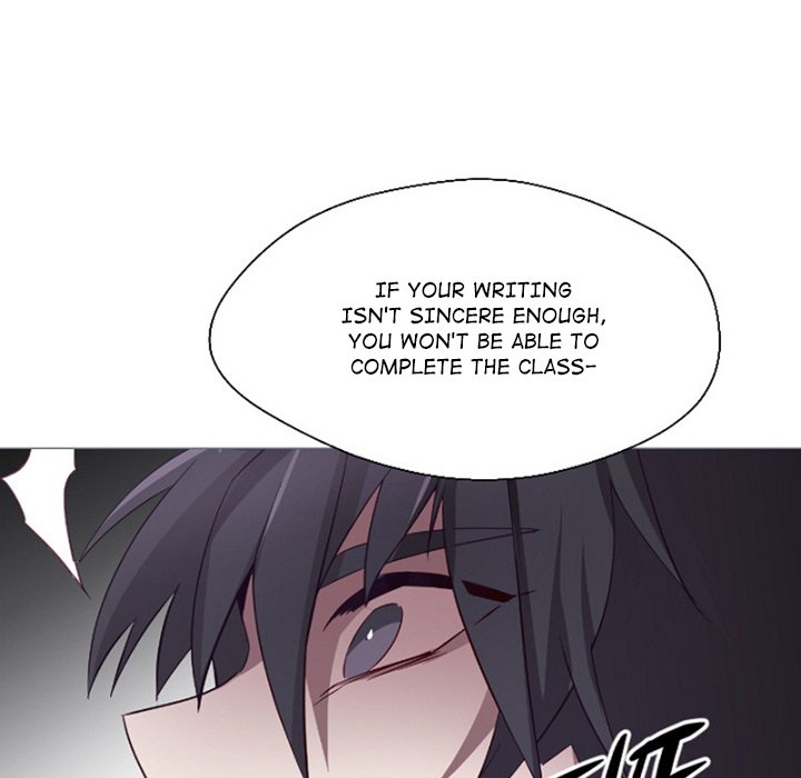 Anz - Chapter 83 Page 23