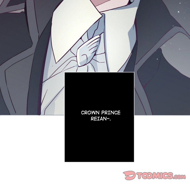 Anz - Chapter 83 Page 6