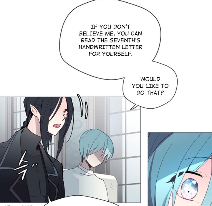 Anz - Chapter 84 Page 27