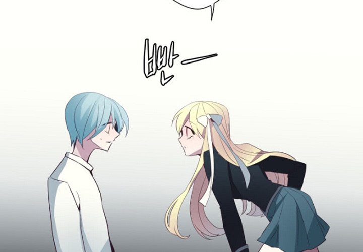 Anz - Chapter 84 Page 3