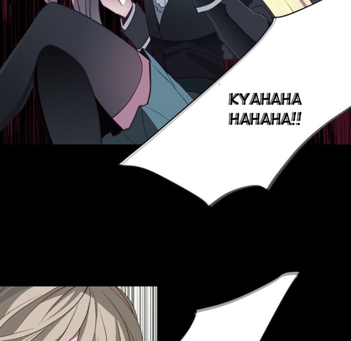 Anz - Chapter 84 Page 45