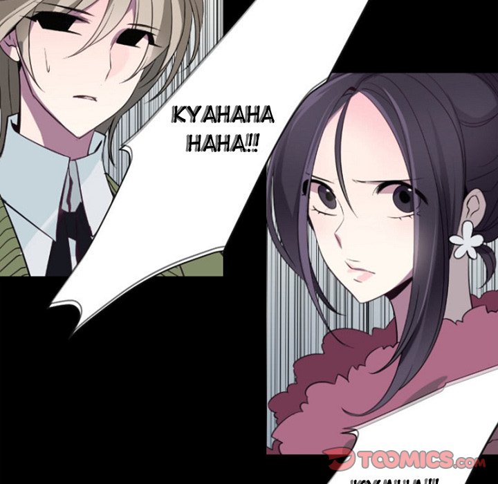 Anz - Chapter 84 Page 46