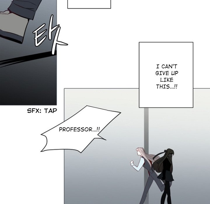 Anz - Chapter 84 Page 77