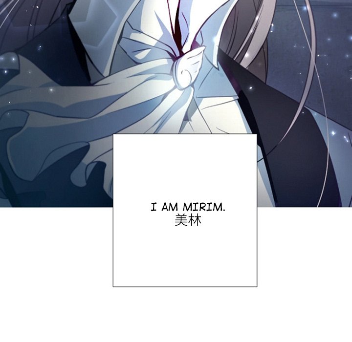 Anz - Chapter 85 Page 100