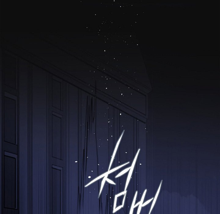 Anz - Chapter 85 Page 111