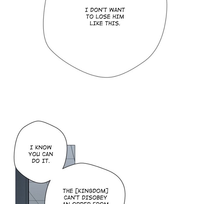 Anz - Chapter 85 Page 28