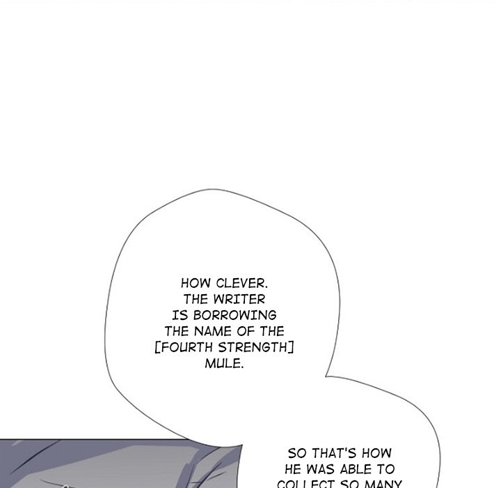 Anz - Chapter 85 Page 58