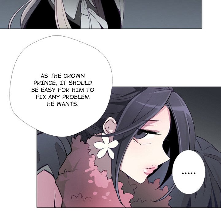Anz - Chapter 85 Page 66