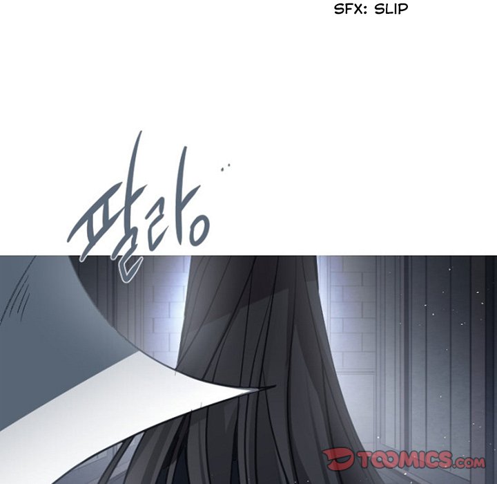 Anz - Chapter 85 Page 86