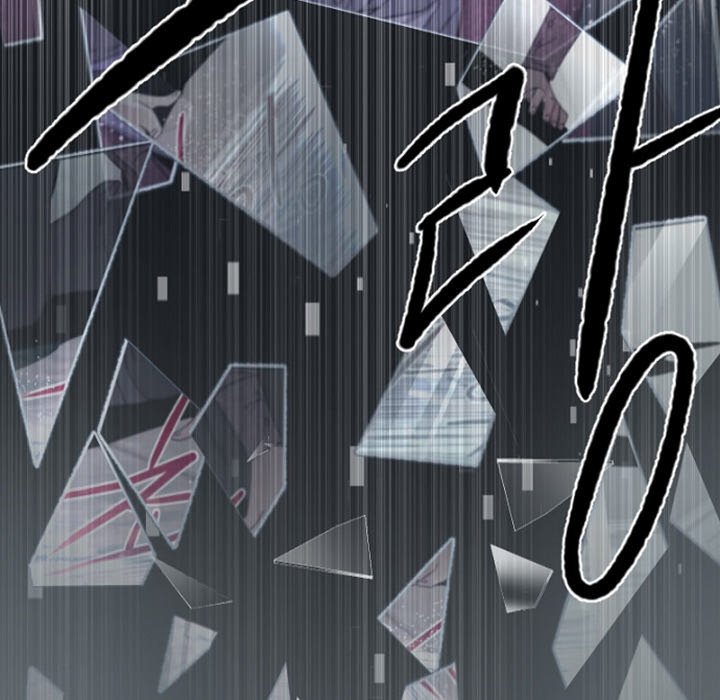 Anz - Chapter 87 Page 60