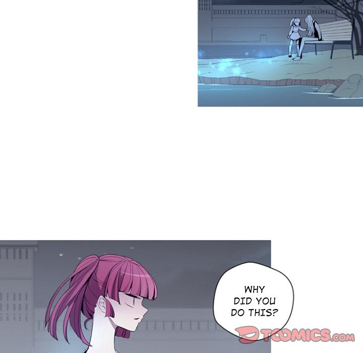 Anz - Chapter 89 Page 18