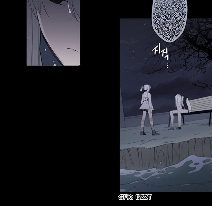 Anz - Chapter 89 Page 29