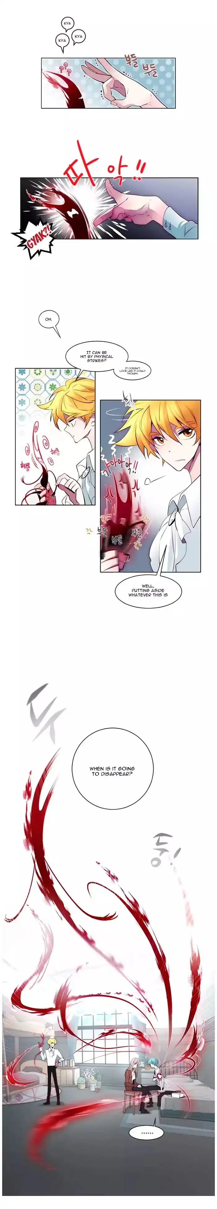 Anz - Chapter 9 Page 5