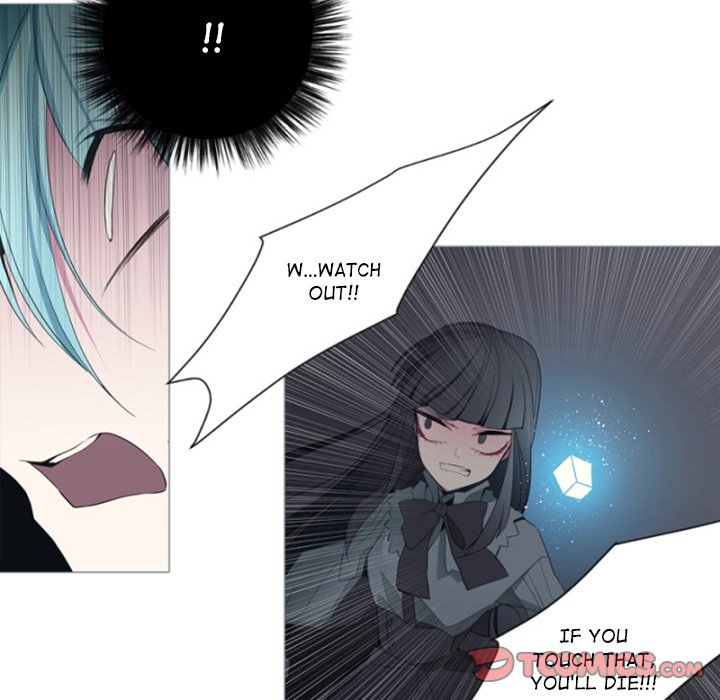 Anz - Chapter 91 Page 46