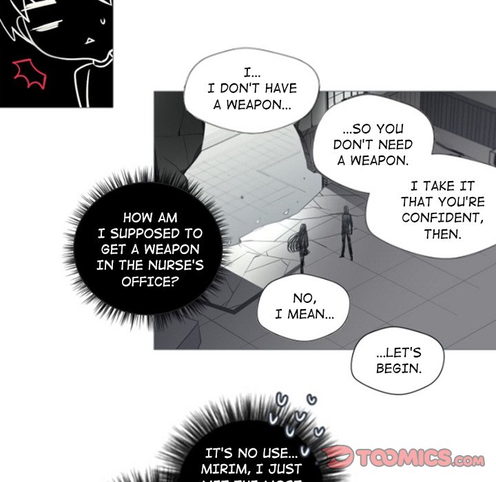 Anz - Chapter 91 Page 70