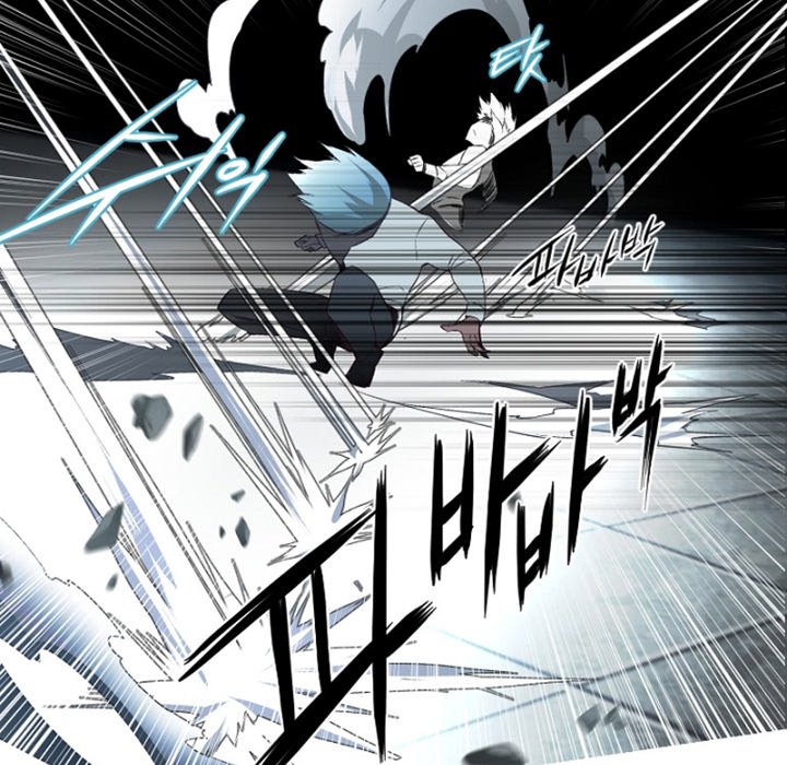 Anz - Chapter 92 Page 12