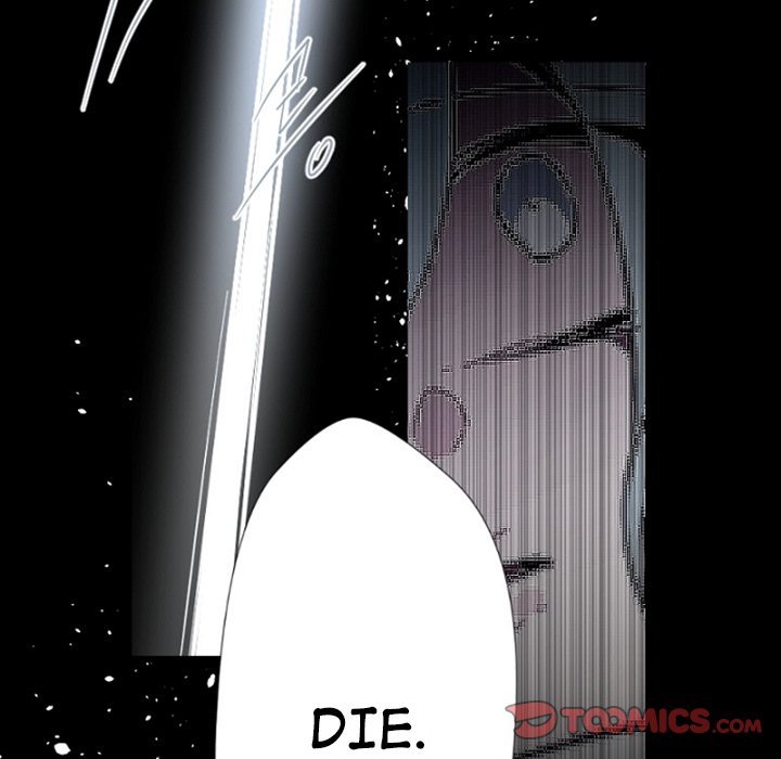 Anz - Chapter 92 Page 74