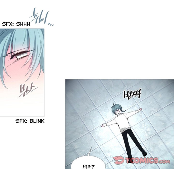 Anz - Chapter 93 Page 10
