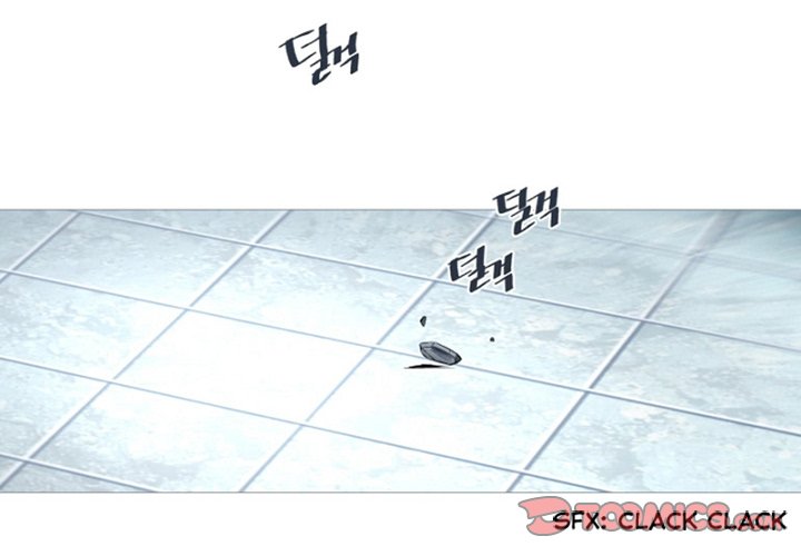 Anz - Chapter 93 Page 2