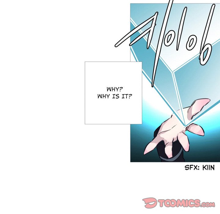 Anz - Chapter 93 Page 46