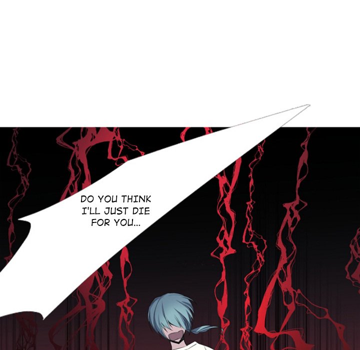 Anz - Chapter 93 Page 57
