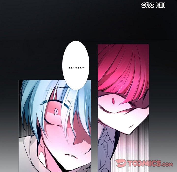 Anz - Chapter 93 Page 74
