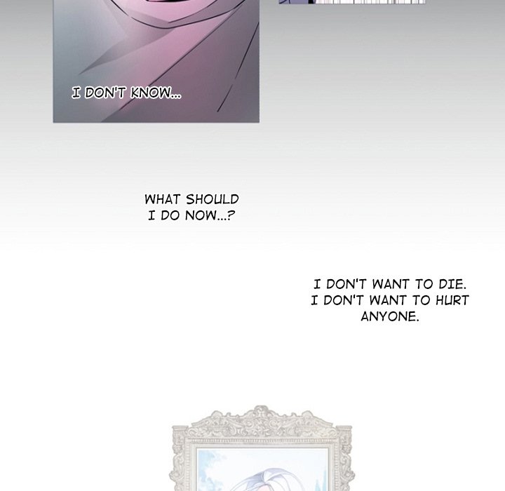 Anz - Chapter 93 Page 75