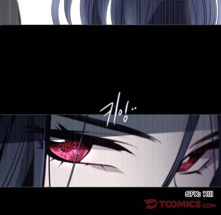 Anz - Chapter 94 Page 22