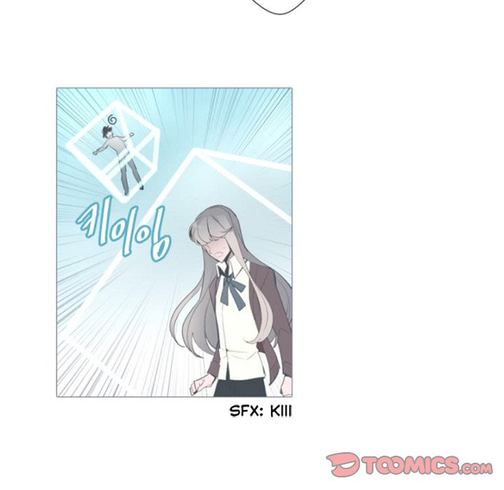 Anz - Chapter 94 Page 30