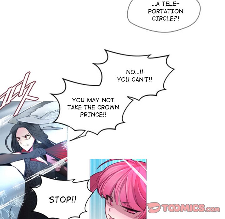 Anz - Chapter 94 Page 34