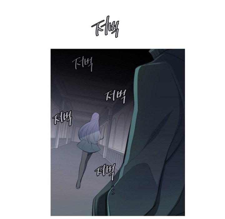 Anz - Chapter 94 Page 48
