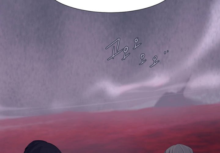 Anz - Chapter 95 Page 3