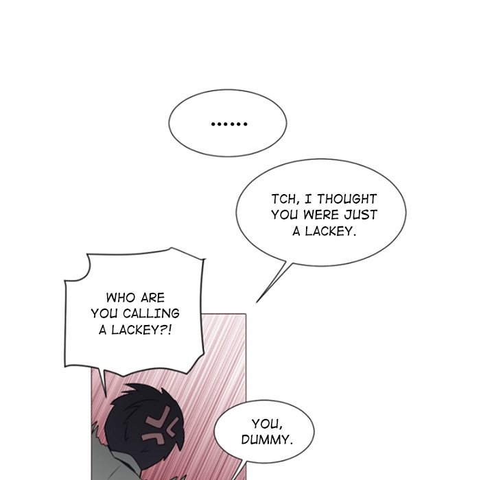 Anz - Chapter 95 Page 73