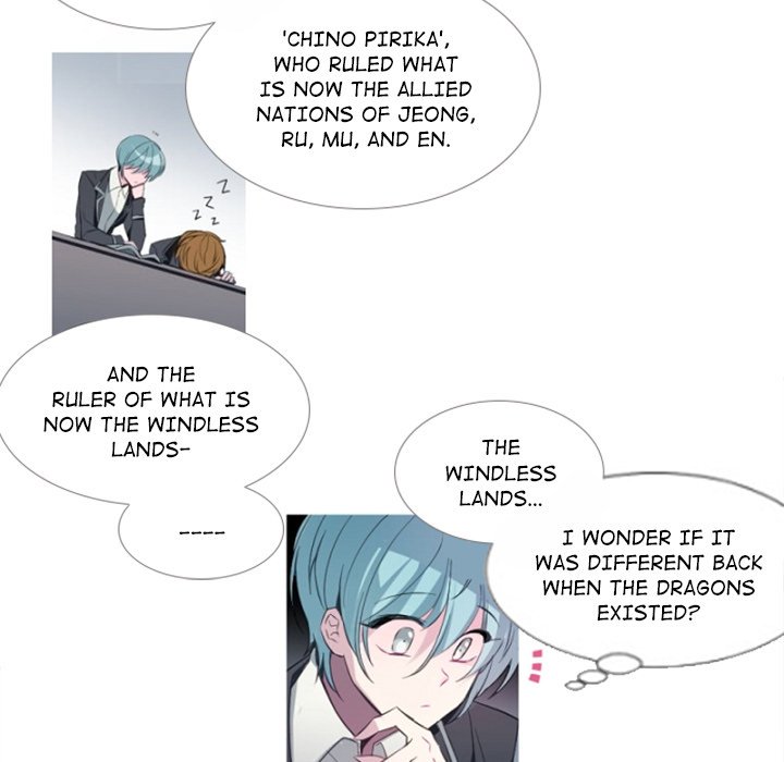 Anz - Chapter 97 Page 23