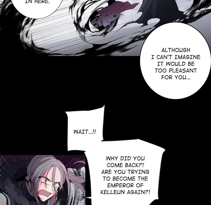 Anz - Chapter 98 Page 12